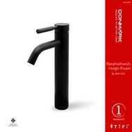 DONMARK ก๊อกน้ำ/ก๊อกน้ำอ่างล้างหน้าทรงสูง ด้ามยก ปัดซ้าย/ขวา สแตนเลส สีดำ รุ่น BM-1317