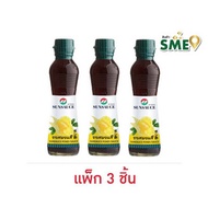 ซันซอส ซอสพอนสึ 190 มล. (แพ็ก 3 ชิ้น) - ซันซอส, Supermarket