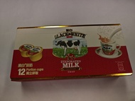 黑白淡奶12獨立杯裝兩盒