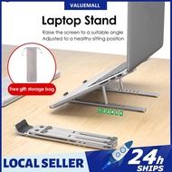 [🔥SG Ready Stock] Laptop Stand Portable Aluminium Adjustable Height Fits ALL Laptop