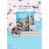 Kimchi CONFESSION NOVEL - Xaviera Putri
