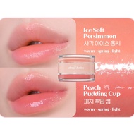 [ETUDE] Best Duo Danji Balm 6g