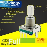 [Relay] Car Navigation Camry CD Volume Audio Adjustment Button Switch Potentiometer EC11 Type Encode