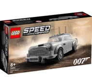 LEGO Speed Champions 007 Aston Martin DB5 76911