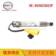 8V0823823F Factory Auto Parts Suitable for Audi A3Engine hinge actuator front right