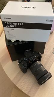 Sony A7IV + Sigma 24-70mm f2.8 II