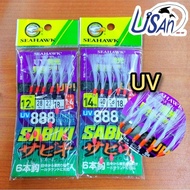 SEAHAWK #UV 888 ULTRA-VIOLET SABIKI APOLLO SABIKI RIGS SALTWATER HOOKS APOLLO LINE LEADER PERAMBUT