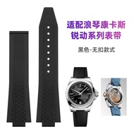 For 11mm Longines Conquest Rubber watch strap Yuedong series L3.830 L3.835 original model convex mou