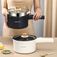 H-Y/ Electric Frying Pan Integrated Multifunctional Dormitory Small Electric Pot Mini Pot Instant Noodle Pot Hot Pot Ded