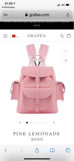 GRAFEA英國品牌粉色手工真皮側邊雙口袋後背包兔子包