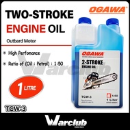 Warclub OGAWA 2T OIL - 1 LITER  2T LUBRICANT OIL [ TCW-3 ]  MINYAK 2T -  2 Stroke