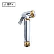 🐘Toilet Spray Gun Faucet Copper Bidet Nozzle Toilet Toilet Water Gun Companion High Pressure Booster Flusher