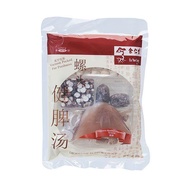 Eu Yan Sang Digestive Support Soup- 112g