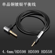 4.4mm/2.5mm Balance Cable hd558 HD518 HD595 HD560S Single Crystal Copper Headphone Cable