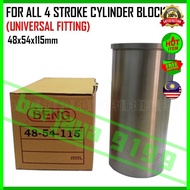 New 48x54x115mm Cylinder Liner Sleeve Sarung Universal Fitting 4 Stroke Blok Block Engine Motorcycle