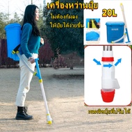 เครื่องหว่านปุ๋ย ถังหว่านปุ๋ย ถังหยอดปุ๋ย ถังขนาด20ลิตร ไม่ต้องก้มให้ปวดหลัง Fertilizer spreaders fe