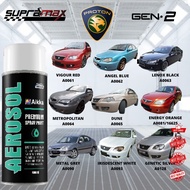 [Proton Gen-2] SUPRAMAX Aerosol Spray 2K Paint/ Car Repair Paint Body Touch Up Paint| DIY Calar Cat 