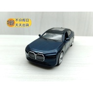 Home Miji Box~1: 47~BMW BMW i7 Dark Blue Alloy Model Car Toy Pull Back Collection Traffic