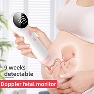 Doppler Fetal Prenatal Heart rate Monitor No Radiation Pregnancy Heartbeat Detector LED Display Stet