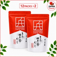 HYOSHIRO Chicken Dashi Soup Stock (9g x 12 Packs) × 2 Japanese Broth for Ramen Gyoza Fried Rice