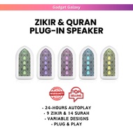 Zikir Plug Zikir Ruqyah Plugin ZIKIR DAN Surah Ruqyah Al Quran Quran Speaker Islamic Player 24 JAM