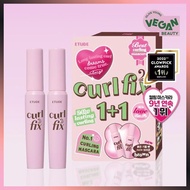 [Etude] Curl Fix Mascara (8g+8g) / MINI 4g