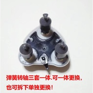 Feike Razor FS302FS370FS371FS372FS373 Spring Gear Shaft Drive Shaft Overall