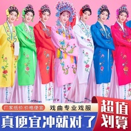 Huadan Drama Costume Drama Costume Peking Drama Drama Practice Costume Water Sleeve Vietnam Drama Ye