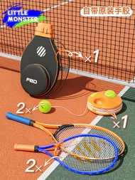 Racket เครื่องมือฝึกซ้อมเทนนิสเดี่ยวพร้อมสายกลับมาใหม่สำหรับผู้เริ่มต้นเด็ก Carbon Fiber Tennis Rack