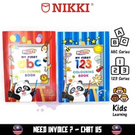 First Buku Mewarna/Colouring Book ABC 123 F5 - (1'Book)