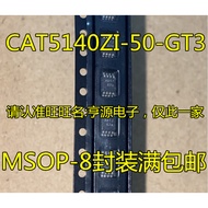 5 Piece CAT5140 CAT5140ZI-50-GT3 ABTJ MSOP-8 chip IC