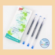 Zhi Xin Diamond Gel Pen 0.38mm (G-520) 1PC