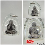 头帮pidta“底部有打code"LP Loy