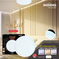 SHINING ไฟเพดาน LED Ceiling Lamp 50 วัตต์ รุ่น Coral ลายปะการังสวยงาม โคมไฟ 3 แสงในโคมเดียว หรูหรา T