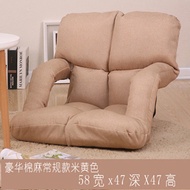 Lazy sofa tatami adult single foldable washing bed back chair computer lounge chair lazy chair