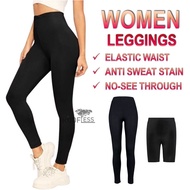 ROOFLESS Legging Woman Seluar Legging Wanita Seluar Fit Perempuan Seluar Tight Perempuan Tight Pants