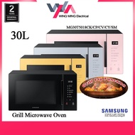 Samsung 30L Grill Microwave Oven with Healthy Grill Fry Function MG30T5018CK/SM | MG30T5018CP/SM | M