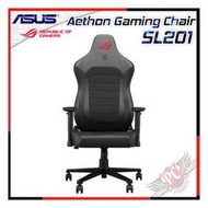 [ PCPARTY ]華碩 ASUS ROG AETHON SL201 電競椅 腰靠 2D扶手 鋼材骨架 4級氣壓升降 PU椅輪
