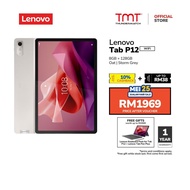 Lenovo Tab P12 TB-370FU WiFi Tablet (8GB RAM + 128GB ROM) | 12.7' 3K LCD Display | MediaTek Dimensity 7050 | Quad JBL® Speakers and Dolby Atmos® | 10,200mAh Battery