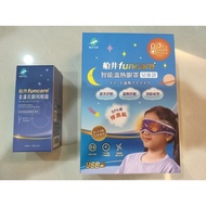Funcare Funai Biomedical Smart Warm Eye Mask Children's + Calendula Eye Spray