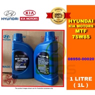 HYUNDAI MTF 75W85 75W/85 1L MANUAL TRANSMISSION FLUID MINYAK GEAR MANUAL 08950-00020 1L 1LITRE