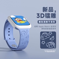 iWatch手表Applewatch表带蜡笔小新动漫可爱ins风镭雕印花表带女IWatch Watch Applewa niuniuwudi.my20241015
