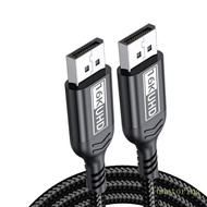 FUN DP16K Video Cable Supports 15360x8640 Resolution 8K 60Hz 4K 240Hz Refreshing