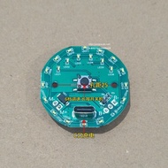 6-speed Fascia Gun Circuit Board 7.4V Fascia Gun Control Board Fascia Device Drive Board Massager Ch