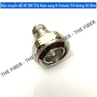 RF DIN 7/16 Male to N-Female Adapter Resistance 50 Ohm