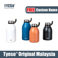 TYESO Tumbler Kapasiti Besar Dengan Straw & Pemegang Stainless Steel (1500ml/1900ml) TS-8818/TS-8819