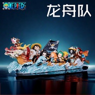 [Quick Shipment] Ready Stock One Piece One Piece GK Statue Straw Hat Group Dragon Boat Full Set Doll Luffy Doll Zoro Sanji Chopper Nami Luffy Figure Ornaments Boxed