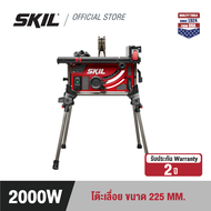 SKIL โต๊ะเลื่อยวงเดือน กำลังไฟ 2000 วัตต์ ขนาด 10 นิ้ว (255 มม.) รุ่น TS6307SE00