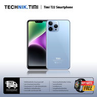 TIMI T22 (6+128GB) โทรศัพท์ Android 11 จอใหญ 6.8 นิ้ว เล่นได้2หน้าจอ แบตเตอรี่5500mAh กล้อง13MP ประกันศูนย์ไทย 12 เดือน