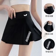 Butterfly Table Tennis Skirt 2024 New Split Sports Short Skirt Fake Two Piece Fitness Half Skirt Women Summer Anti Light Tennis Skirt Yoga Hip Running Skirt Sports Running Skirt